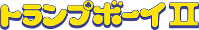 Trump Boy II logo for GameBoy